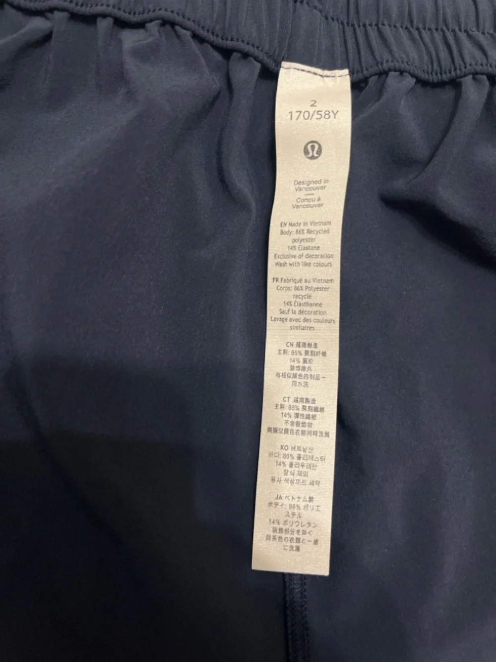 Lululemon Blue Stretch Drawstring Pants Size 2 Lounge Travel Athleisure NWOT